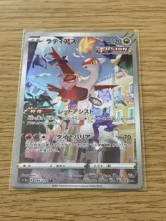 Pokemon Card Game ポケモンカードゲーム