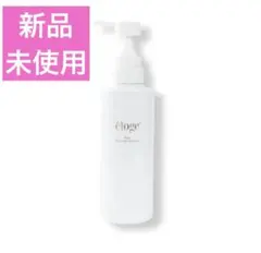 新品・未使用】eloge エロージュ ザセラムウォーター 化粧水 トナー