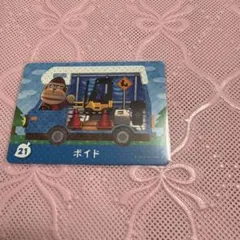 どう森　あつ森　amiibo amiiboカード　ボイド