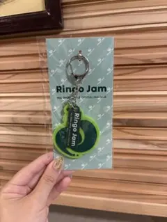Ringo Jam キーホルダー Mrs. GREEN APPLE