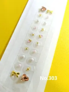 Sale中【まとめ割りあり】耳つぼジュエリー✩ハート　パール　リボン