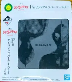 Item thumbnail for item e65de7ee-badb-4ffc-9156-ff0968ff2a61