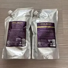 最短即日発送⭐︎ ミルボン イルミネイティンググロー SP&TR 2.5L