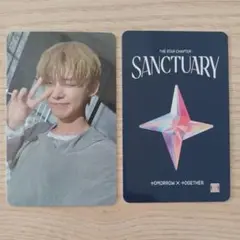 TXT sanctuary 第二弾 ラキドロ パワステ ヨンジュン