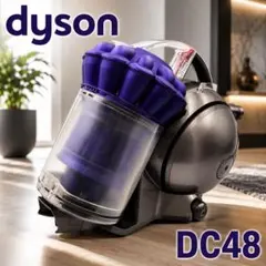 【動作確認済み】Dyson DC48 掃除機 キャニスター #62902のサムネイル