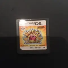 星のカービィ ウルトラスーパーデラックス