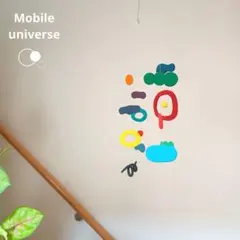 モビール universe 305