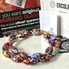 2025年最新】ercole morettiの人気アイテム - メルカリ