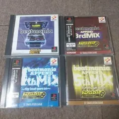 psビートマニアセット2