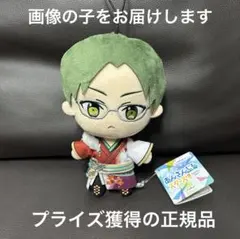 2025年最新】蓮巳敬人 ぬいぐるみ 新衣装の人気アイテム - メルカリ