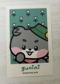 ゼベワン ゴヌク ゴニニ ゼロニ カフェ ステッカー ZEROBASEONE