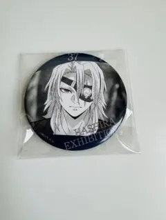 2025年最新】鬼滅の刃 柱展 エモーショナル缶バッジの人気アイテム