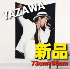 矢沢永吉ポスター ミュージシャン