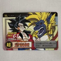 ドラゴンボール ドラゴンボールGT カードダス リミックス 孫悟空 超