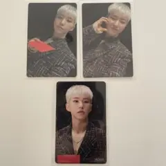 seventeen facethesun carat版　ホシ