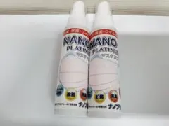 NANONプラチナ マスクスプレー TY1666 2本 NANONプラチナ マスクスプレー TY1666 2本 - メルカリ