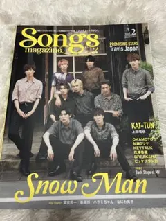 Item thumbnail for item 0fb9493b-d3ad-4184-9459-2e854257ed8b