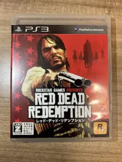 レッド・デッド・リデンプション PS3