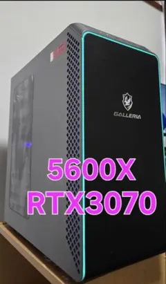 2026年最新】ガレリア ゲーミングpc 3070の人気アイテム - メルカリ
