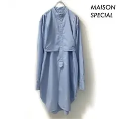 MAISON SPECIAL★ストライプ柄 長袖シャツ レイヤースタイル ブルーのサムネイル