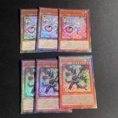 2025年最新】ディアベルゼ 25th アジアの人気アイテム - メルカリ