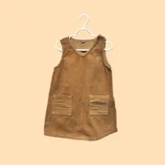 ジャンパースカート　コーデュロイ　ベージュ系