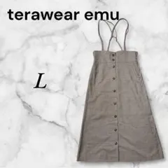 terawear emu しまむら 千鳥格子 サスペンダー付 スカート Ｌサイズ