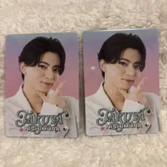 新品未開封 西村拓哉♡プロカ プロフィールカード 2枚セット