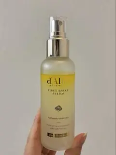 d'Alba ファーストスプレーセラム 100ml