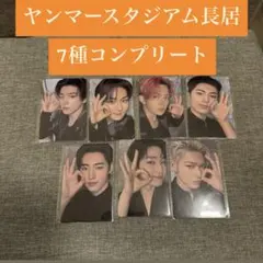 ENHYPEN 宵 YOI ヤンマースタジアム長居 たこ焼きポーズ　1コンプ