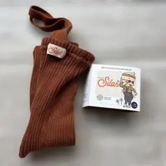 Silly Silas 1-2y74-80