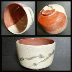 2025年最新】吉村_楽入の人気アイテム - メルカリ