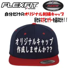 フィッシュマグネット fish magnet FM アパレル 3点セット - メルカリ