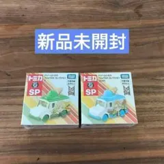 ドリームトミカTinyTANコレクションJiminジミンVヴィ新品未開封