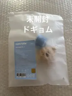 未開封　MINTEEN DECO BAND ドギョム　DOA