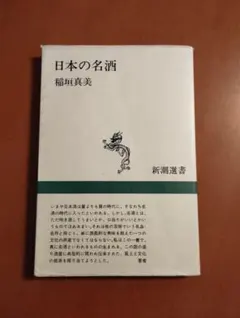 Item thumbnail for item 58a43636-0ba4-4017-8bf9-b7e8af899d62