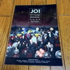 JO1 Official Magazine 2024 JO1 Party