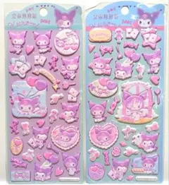 【ゲリラセール】クロミ　ぷっくりシール2枚セット　サンリオ公式　海外限定