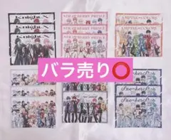 アニメイトブロマイド すにすて めておら すとぷり アンプタックカラーズ 騎士X