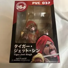 2025年最新】猪木 haoの人気アイテム - メルカリ