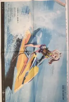 滋賀　京都新聞　Fate grand order イリヤ　まるごと　新品