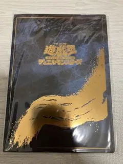 遊戯王OCG 25周年記念 未開封