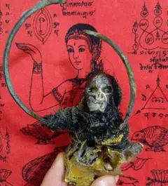 Item thumbnail for item d5a4dd4b-d373-45fa-b8a7-a560a6913718