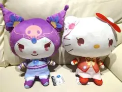 Item thumbnail for item d701149d-df94-404f-bcbe-c1df555e5201