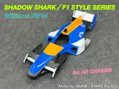 2025年最新】タミヤ ミニf1の人気アイテム - メルカリ