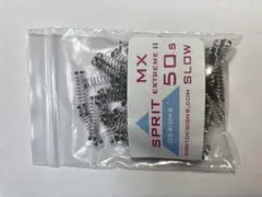 JAM様 リクエスト 2点 まとめ商品