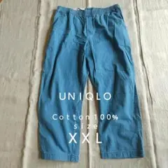 新品UNIQLOコットンリラックスアンクルパンツXXL