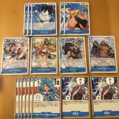 【即購入OK】ワンピース 二つの伝説 シリーズ 青デッキ まとめ売り