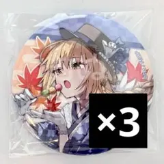 FGO 京まふ 2025 缶バッジ メタトロン・ジャンヌ