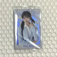 IVE　レイ　ウエハース　カード